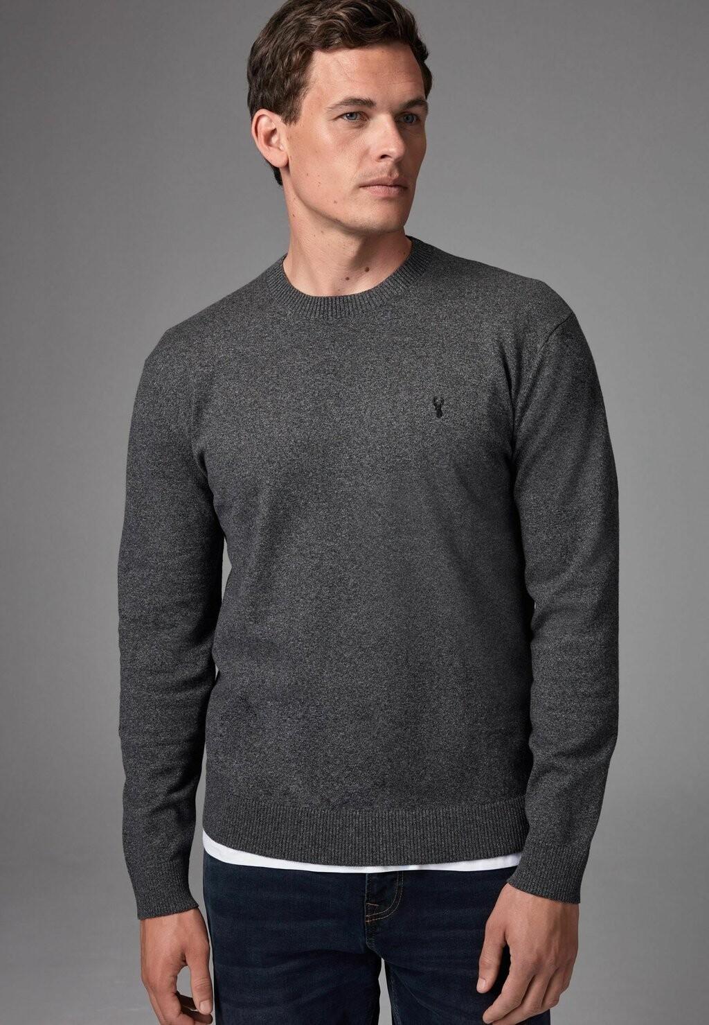 Джемпер Next, серый
Джемпер Next, серый