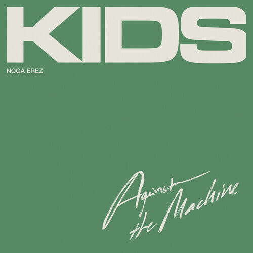 CD диск Erez, Noga: Kids (Against The Machine)
CD диск Erez, Noga: Kids (Against The Machine)