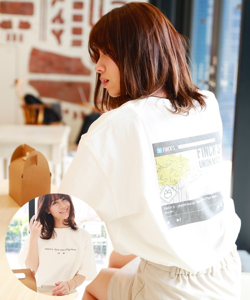 WESTSEA Футболка с коротким рукавом, хлопок, свободный крой, с иллюстрацией, FINCK'S, белый
WESTSEA Футболка с коротким рукавом, хлопок, свободный крой, с иллюстрацией, FINCK'S, белый