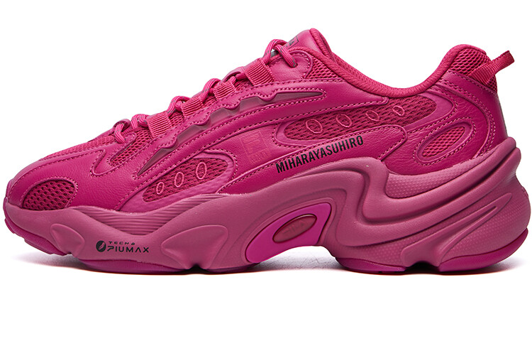 Кроссовки Fila Lifestyle Men, темно-розовый
Кроссовки Fila Lifestyle Men, темно-розовый