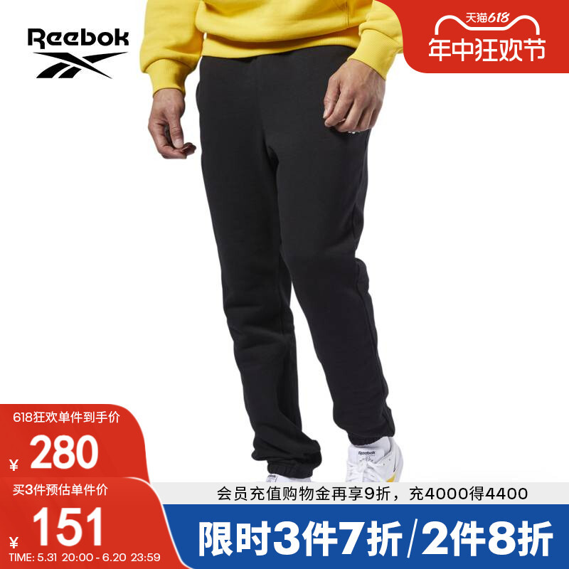 Брюки мужские классические Reebok с логотипом, черный
Брюки мужские классические Reebok с логотипом, черный