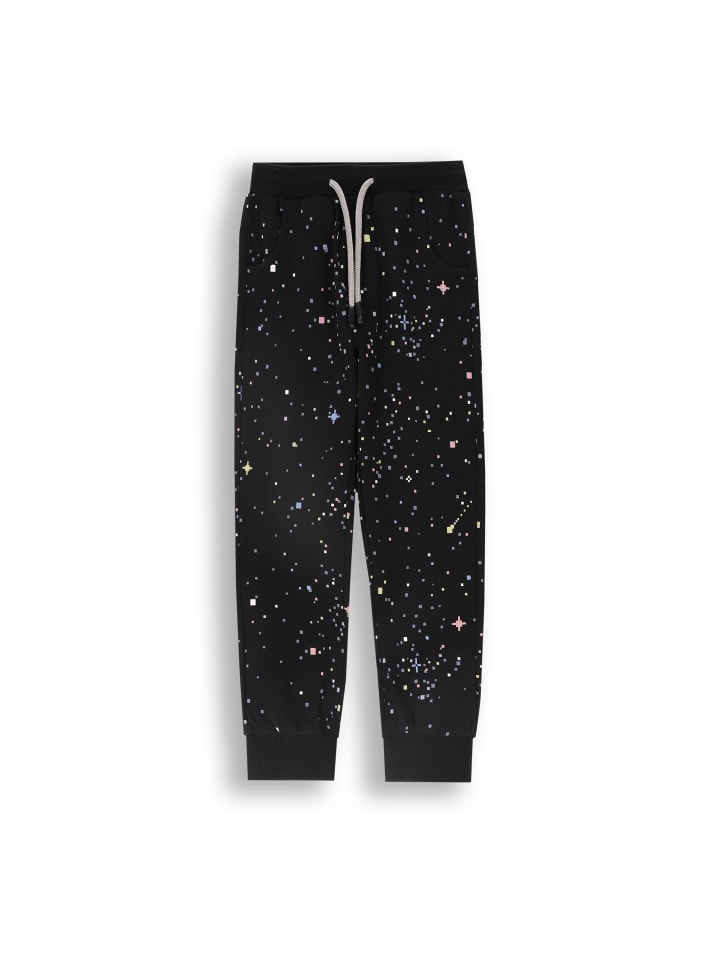 Спортивные брюки Coccodrillo, черный
Спортивные брюки Coccodrillo, черный