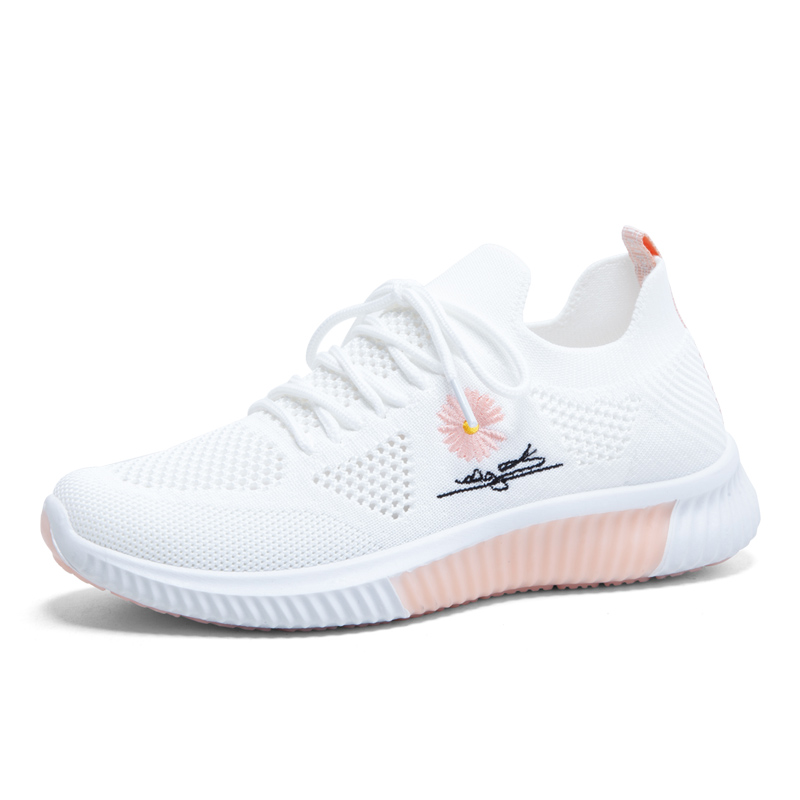 Детская обувь для подростков FIRS Kids, розовый
Детская обувь для подростков FIRS Kids, розовый