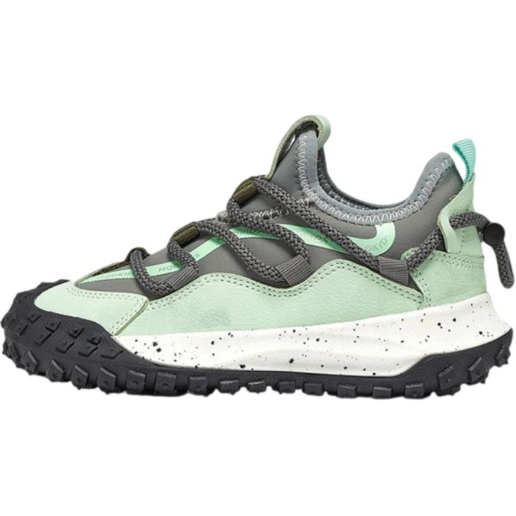 Детская повседневная обувь для детей MQD, зеленый
Детская повседневная обувь для детей MQD, зеленый