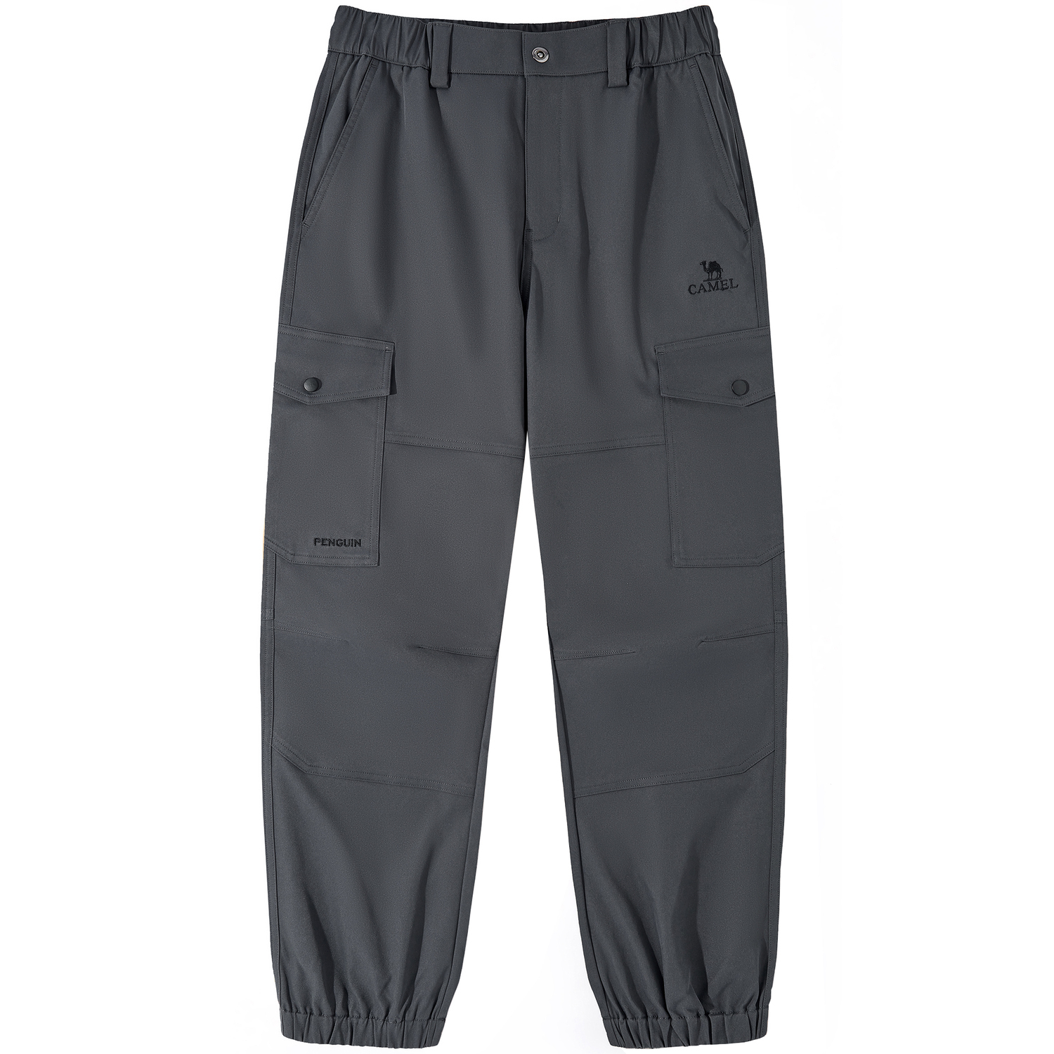 Городские функциональные карго-брюки Urban Function Series CAMEL, серый
Городские функциональные карго-брюки Urban Function Series CAMEL, серый