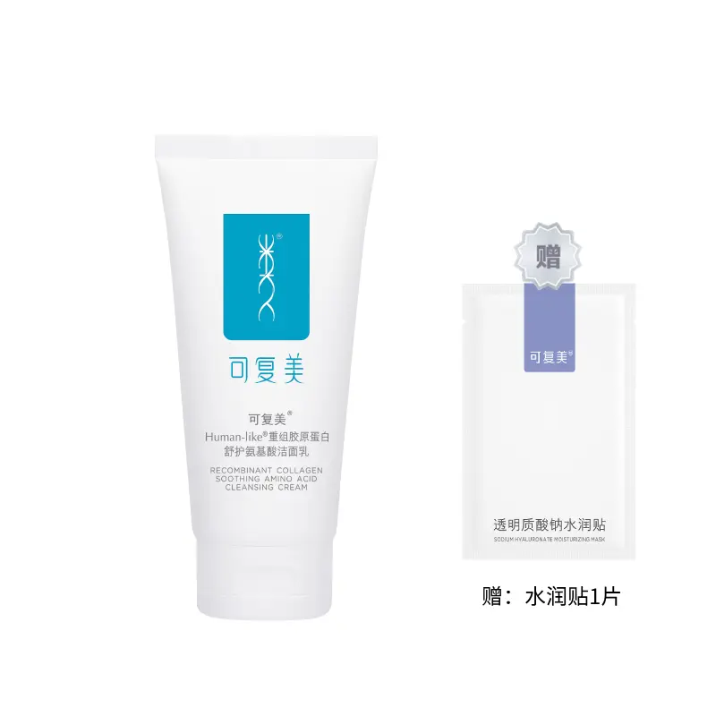 Наборы для ухода за кожей Unisex Comfy
Наборы для ухода за кожей Unisex Comfy