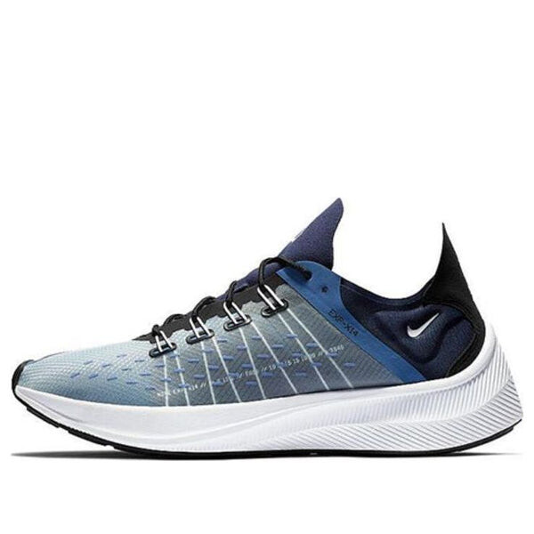Кроссовки exp x14 Nike, синий
Кроссовки exp x14 Nike, синий