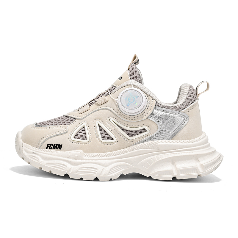 Детские кроссовки для бега FCMM, бежевый
Детские кроссовки для бега FCMM, бежевый