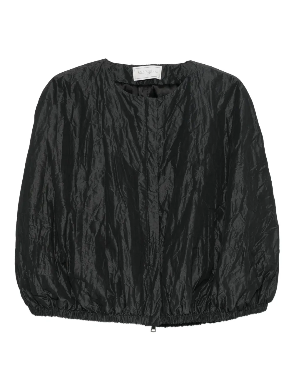 Куртка Gelso с круглым вырезом Antonelli, черный
Куртка Gelso с круглым вырезом Antonelli, черный