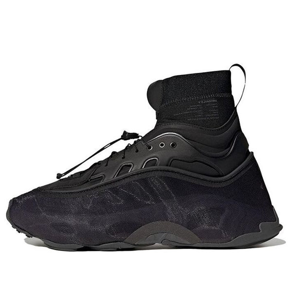 Кроссовки ozmorphis x mrbailey Adidas, черный
Кроссовки ozmorphis x mrbailey Adidas, черный