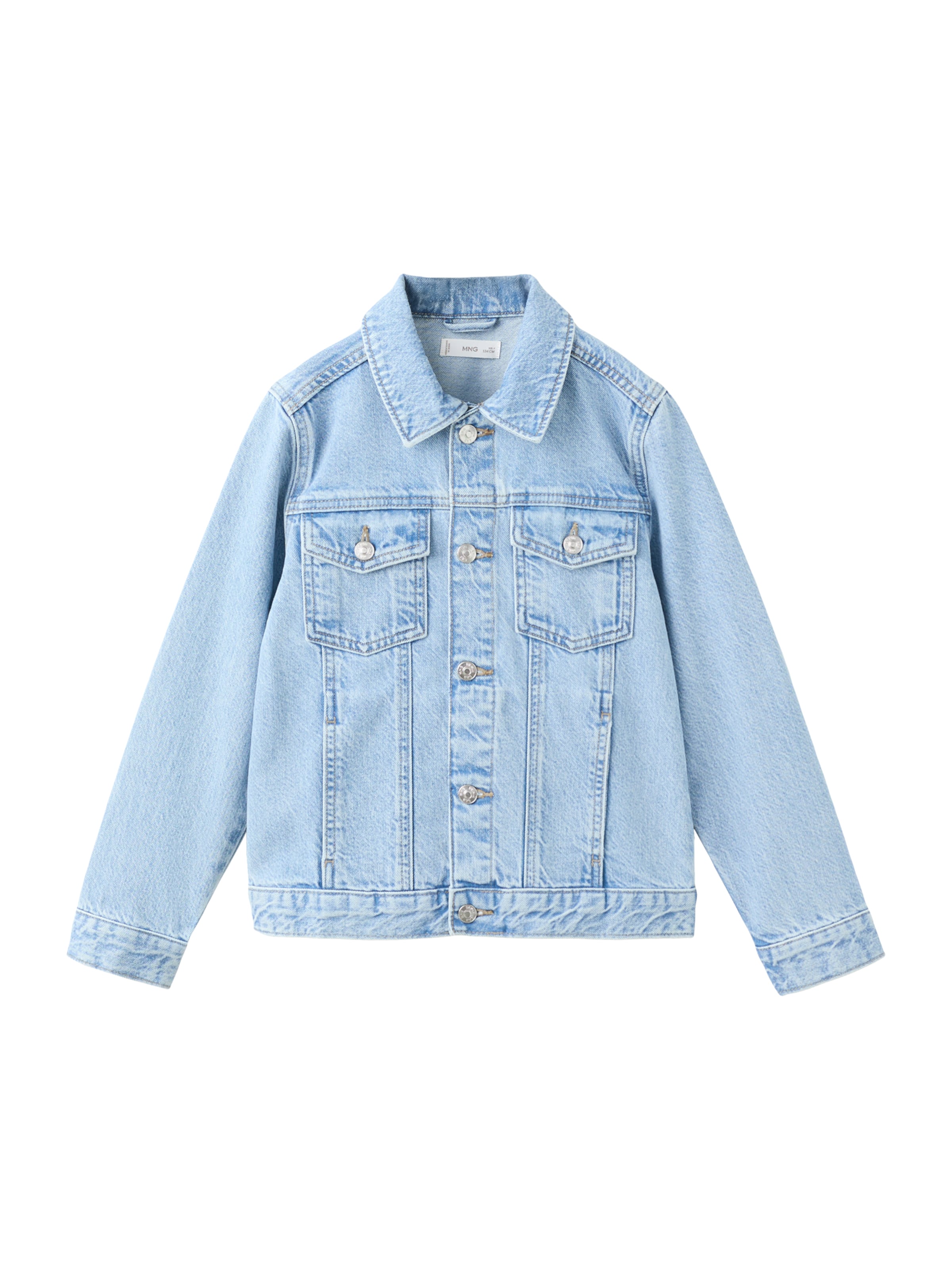 MANGO KIDS Межсезонная куртка 'John' в светло-голубом цвете
MANGO KIDS Межсезонная куртка 'John' в светло-голубом цвете