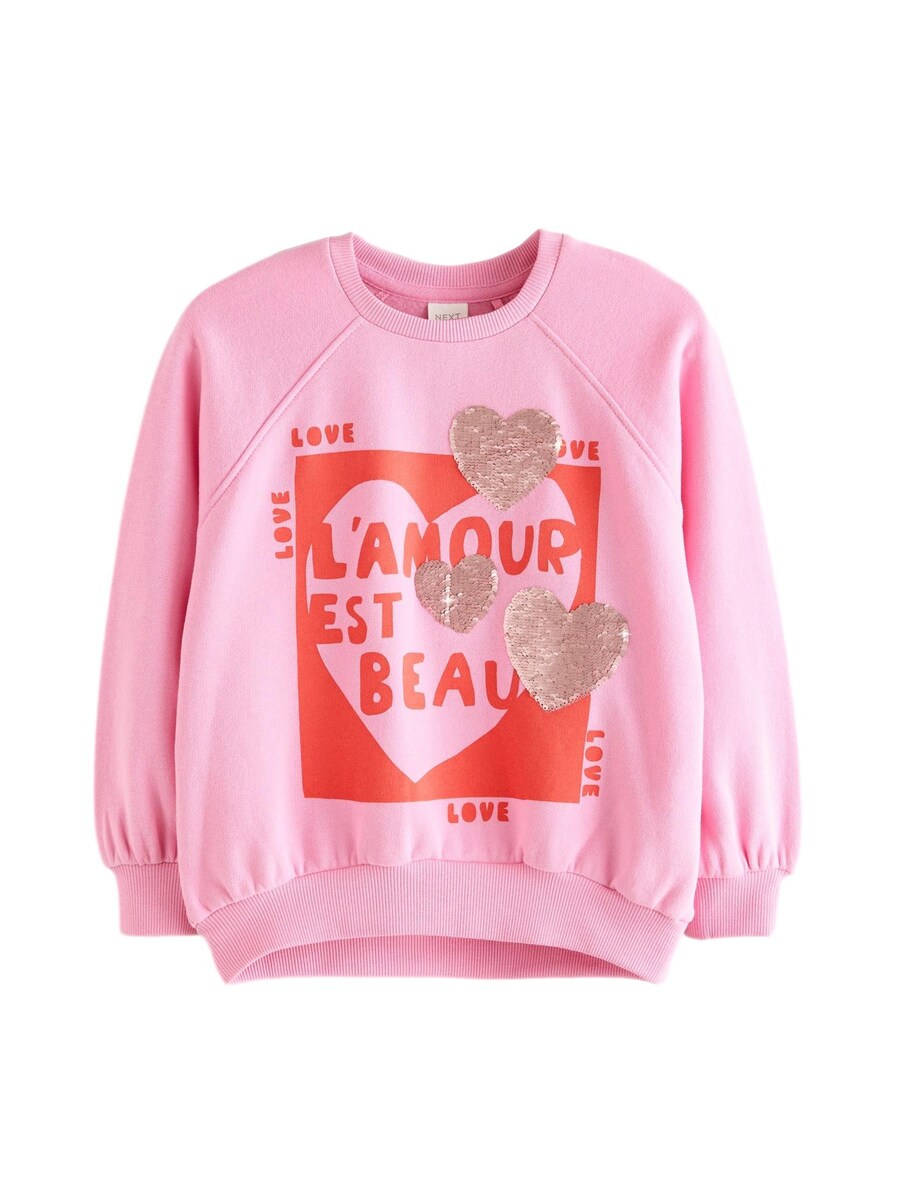 Толстовка Next, розовый
Толстовка Next, розовый