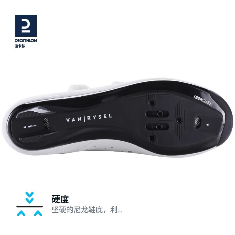 Мужская обувь Decathlon для шоссейного велоспорта с замком 41, черный