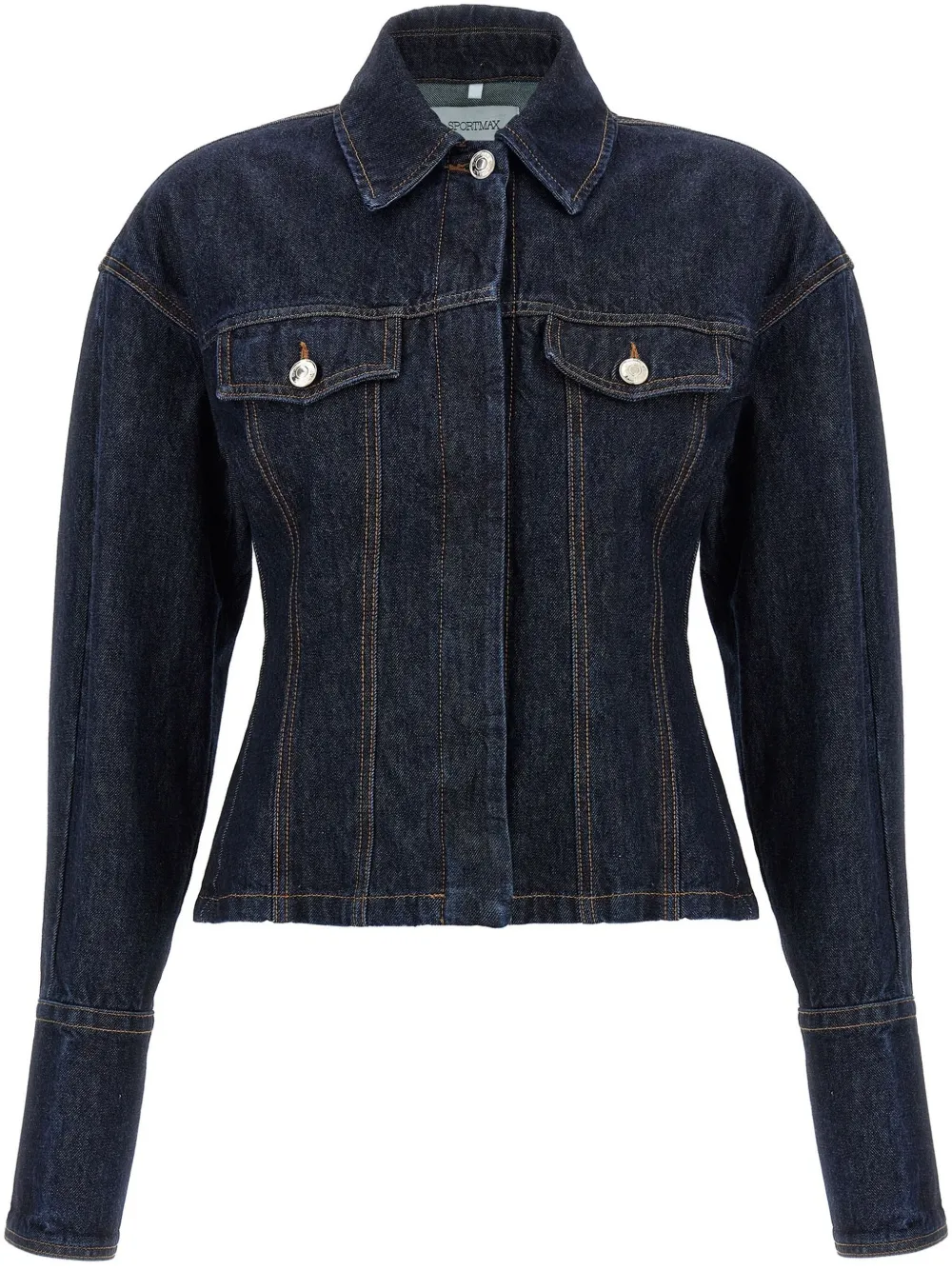 Куртка из ганжи SPORTMAX, синий
Куртка из ганжи SPORTMAX, синий