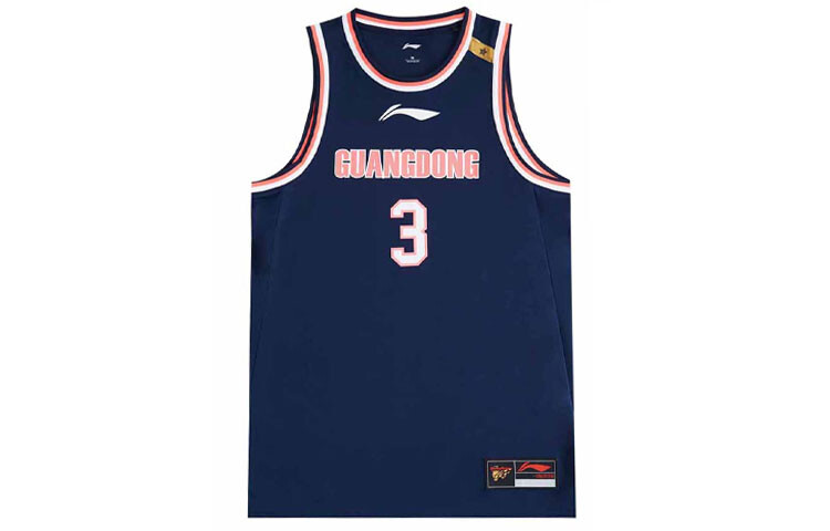 Баскетбольная майка CBA Collection для мужчин, синяя Lining, синий
Баскетбольная майка CBA Collection для мужчин, синяя Lining, синий