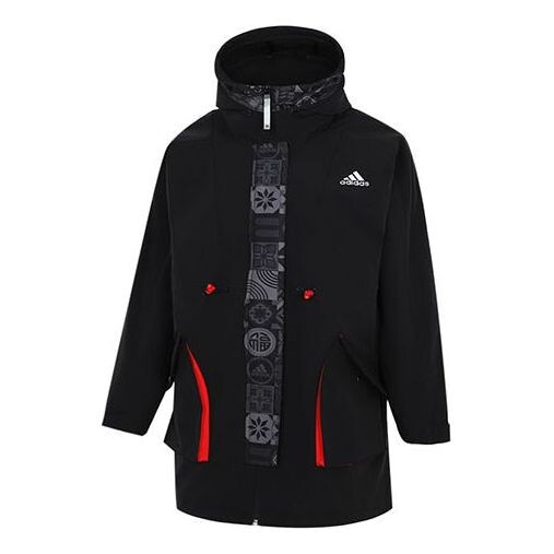 Куртка cny long jkt limited с флисовой подкладкой, сохраняющая тепло, средней длины, тканая куртка с капюшоном, Adidas, черный
Куртка cny long jkt limited с флисовой подкладкой, сохраняющая тепло, средней длины, тканая куртка с капюшоном, Adidas, черный