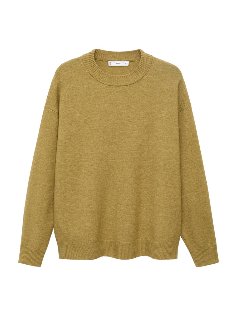 Свитер MANGO NEKKO, Olive
Свитер MANGO NEKKO, Olive