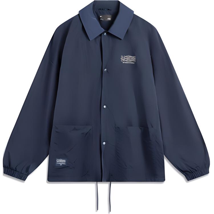 LINING Куртка спортивной коллекции унисекс темно-морской синий, Dark Marine Blue
LINING Куртка спортивной коллекции унисекс темно-морской синий, Dark Marine Blue