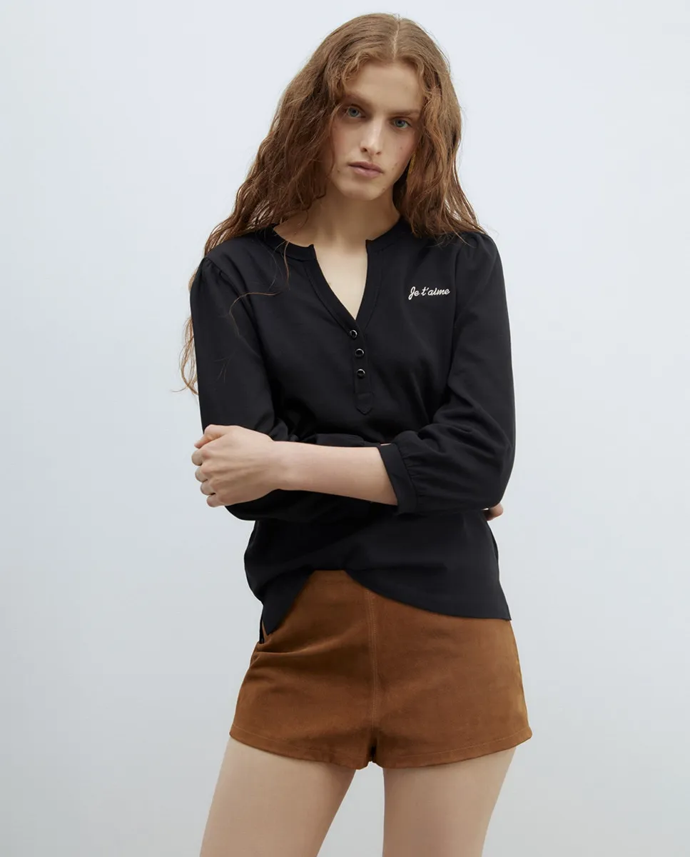 Футболка Бейкер Sfera, черный
Футболка Бейкер Sfera, черный