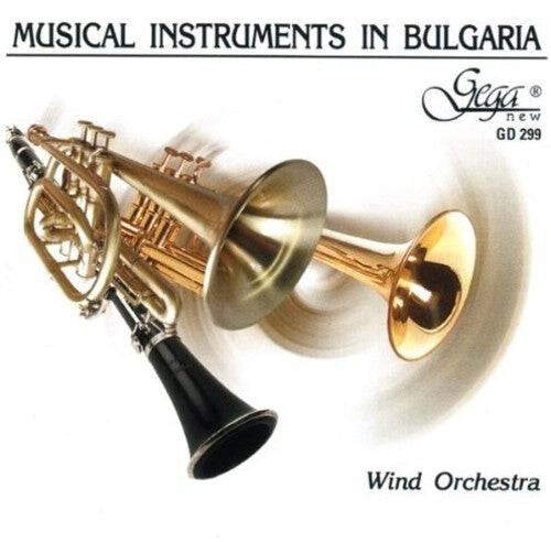 CD диск Musical Instruments in Bulgaria / Various: Musical Instruments in Bulgaria / Various
CD диск Musical Instruments in Bulgaria / Various: Musical Instruments in Bulgaria / Various
