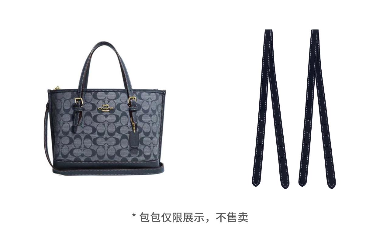 Lan Bao Fan Импортный ремешок для сумки из натуральной кожи для женщин в нескольких цветах, Dark Blue Mollie Tote Bag, Shoulder Strap (Two Pieces), Голубой, Lan Bao Fan Импортный ремешок для сумки из натуральной кожи для женщин в нескольких цветах, Dark B
Lan Bao Fan Импортный ремешок для сумки из натуральной кожи для женщин в нескольких цветах, Dark Blue Mollie Tote Bag, Shoulder Strap (Two Pieces), Голубой, Lan Bao Fan Импортный ремешок для сумки из натуральной кожи для женщин в нескольких цветах, Dark B