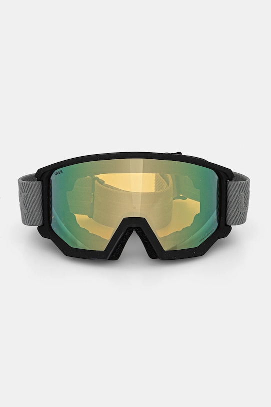 Спортивные очки Athletic CV Uvex, зеленый
Спортивные очки Athletic CV Uvex, зеленый