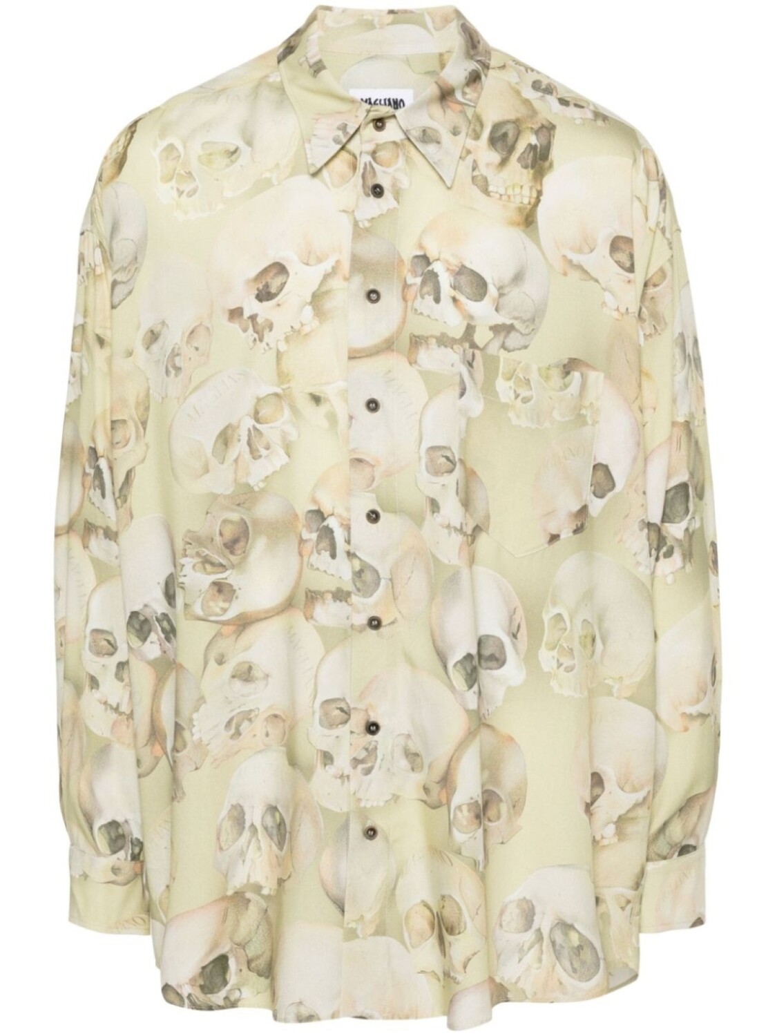 Рубашка Fontanelle Magliano, желтый
Рубашка Fontanelle Magliano, желтый