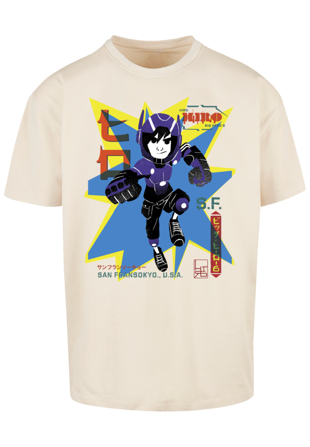 Футболка F4NT4STIC Big Hero 6 Hiro Manga, песочный, Бежевый, Футболка F4NT4STIC Big Hero 6 Hiro Manga, песочный
Футболка F4NT4STIC Big Hero 6 Hiro Manga, песочный, Бежевый, Футболка F4NT4STIC Big Hero 6 Hiro Manga, песочный