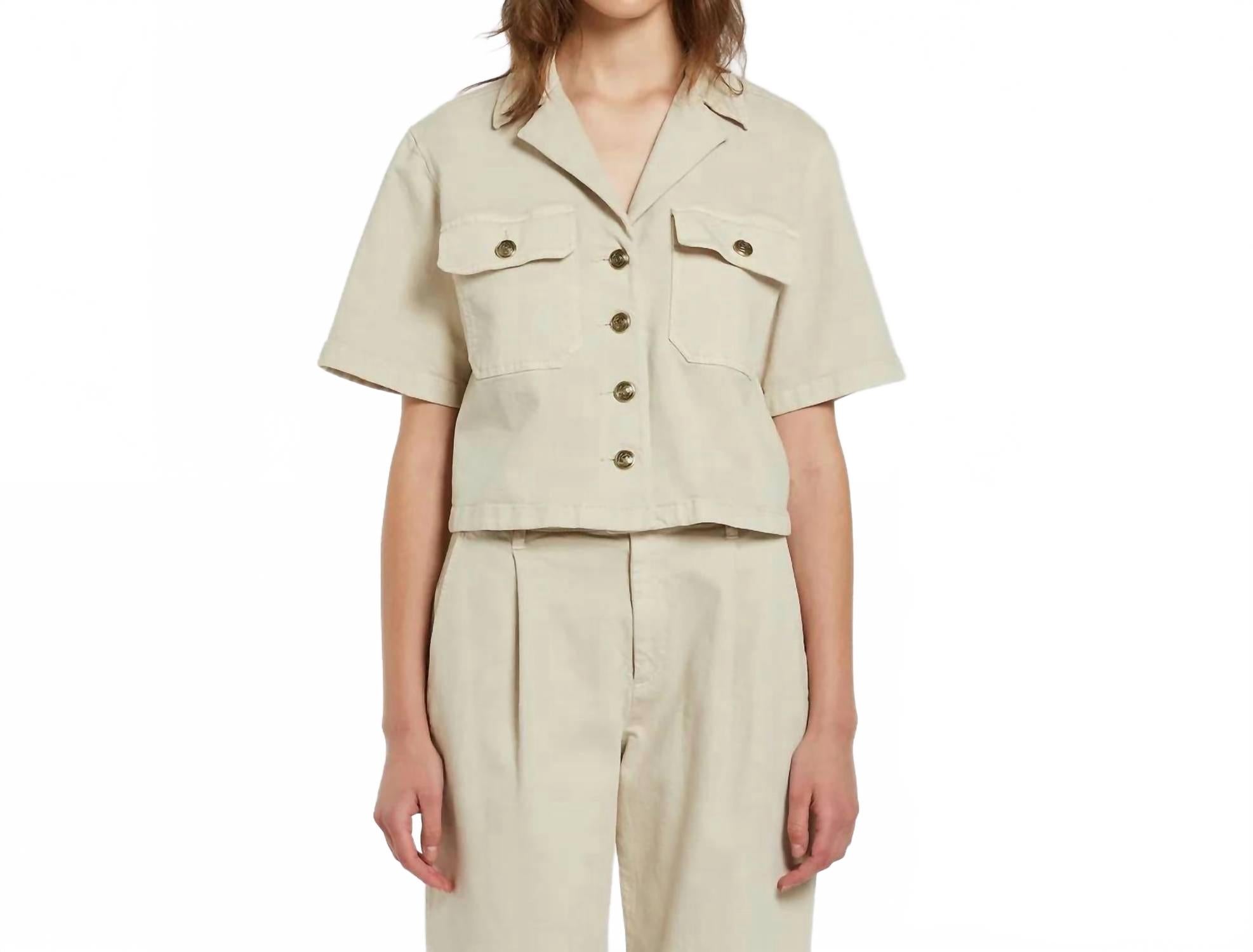 Песция джинсовая куртка с коротким рукавом в песочном цвете Marella, Sand
Песция джинсовая куртка с коротким рукавом в песочном цвете Marella, Sand