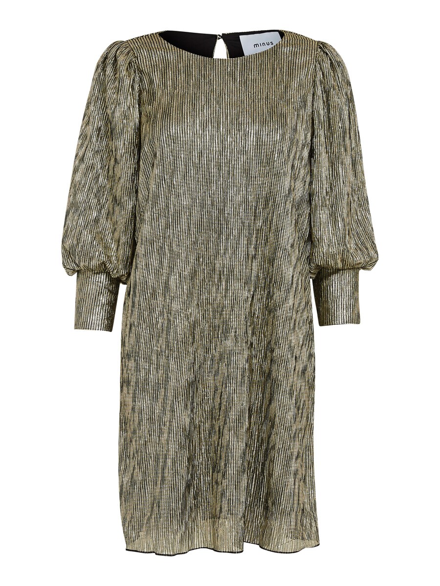 Платье minus, золотой
Платье minus, золотой