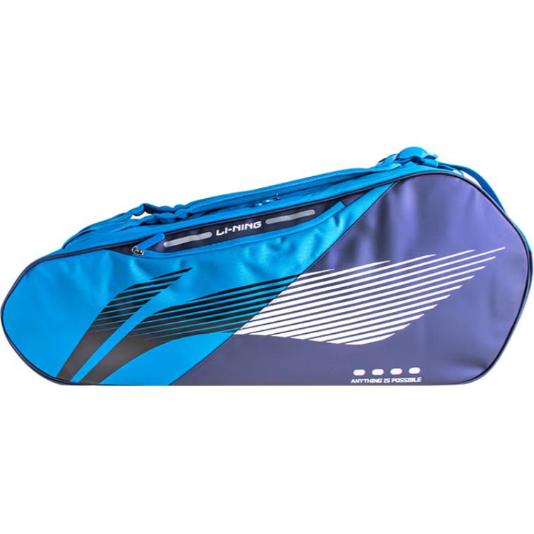 LINING Сумка для ракеток бадминтонная 6 штук наплечная синяя унисекс
LINING Сумка для ракеток бадминтонная 6 штук наплечная синяя унисекс