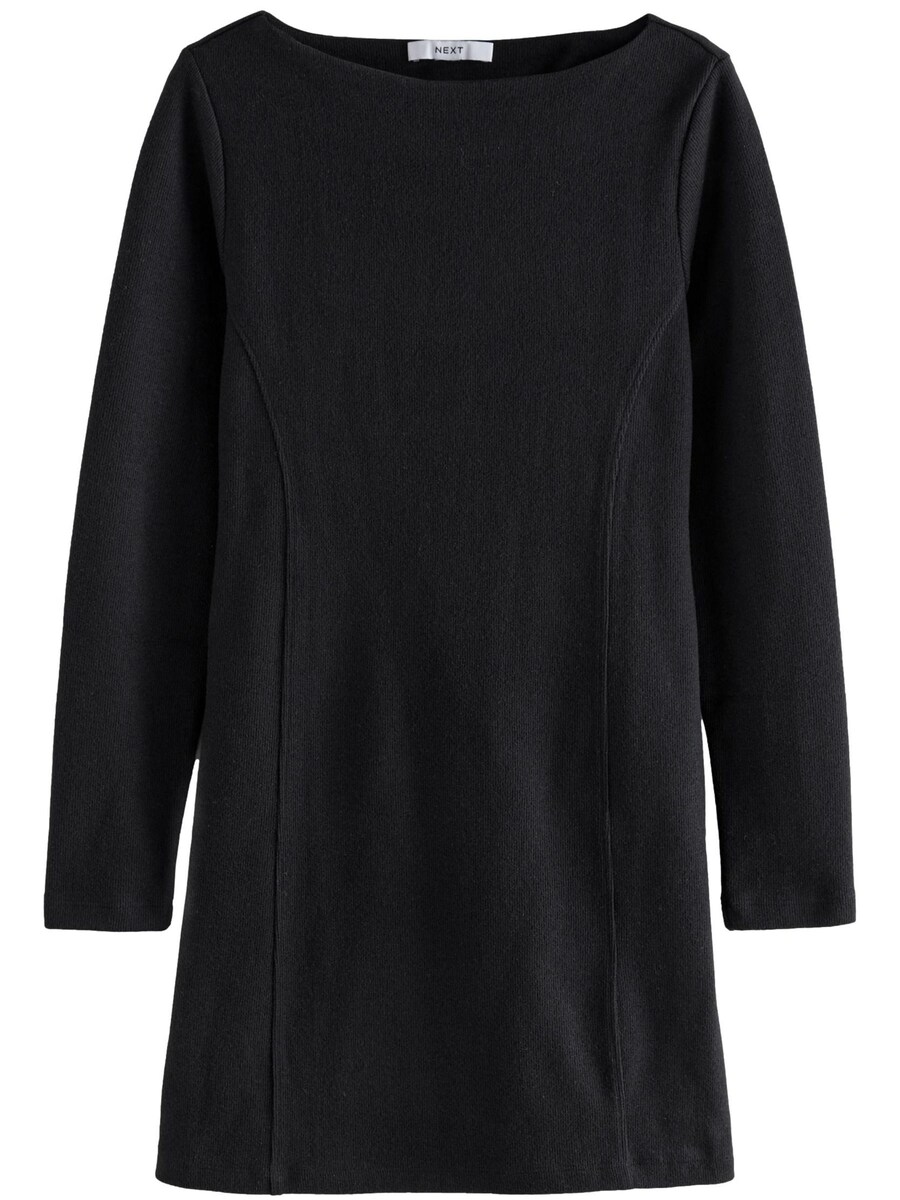 Платье Next, черный
Платье Next, черный