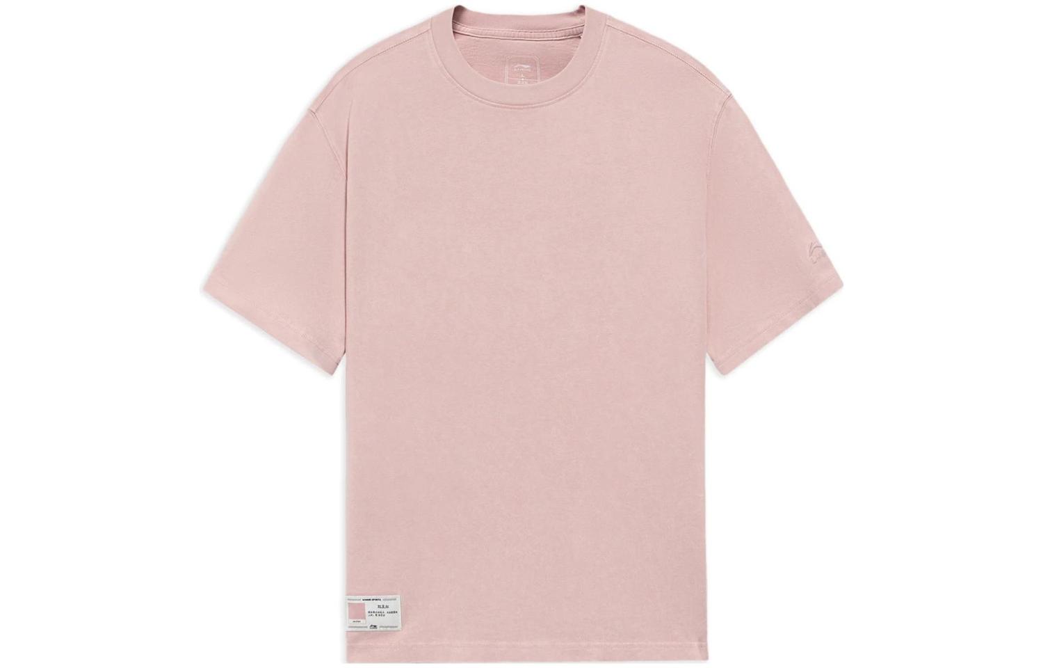 Футболка LiNing мужская светло-камео коричнево-фиолетовая
Футболка LiNing мужская светло-камео коричнево-фиолетовая