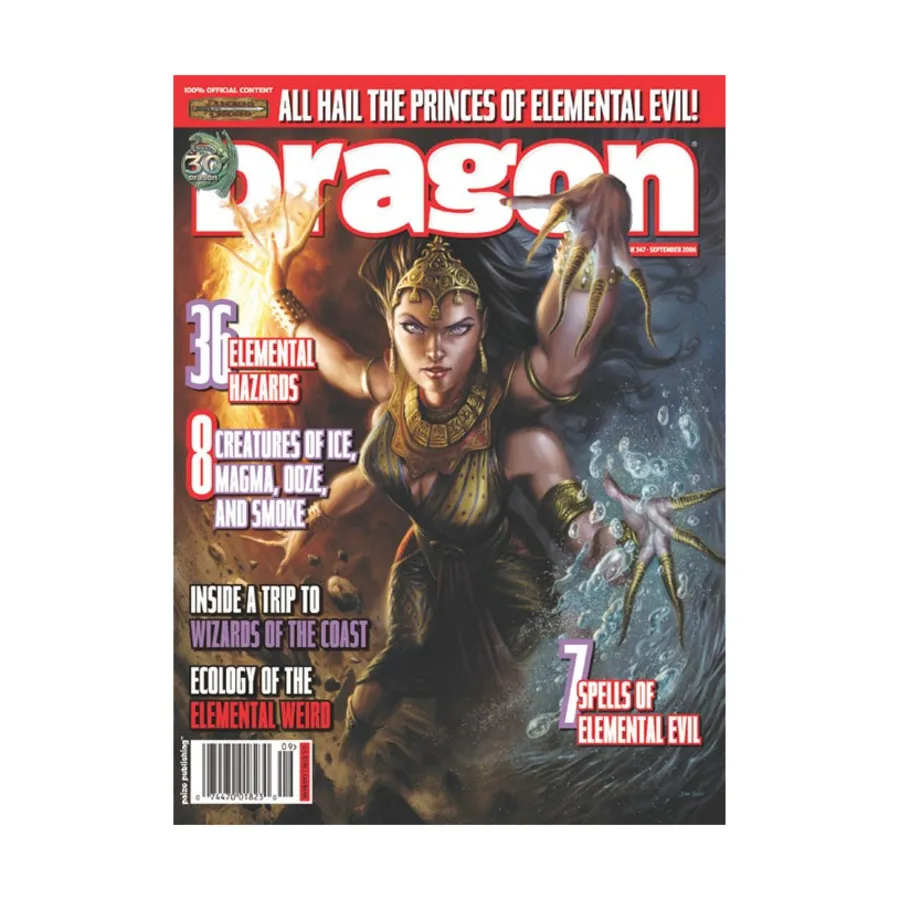 Журнал #347 "The Lords of Elemental Evil, Elemental Monsters", Dragon Magazine #301 - #359
Журнал #347 "The Lords of Elemental Evil, Elemental Monsters", Dragon Magazine #301 - #359