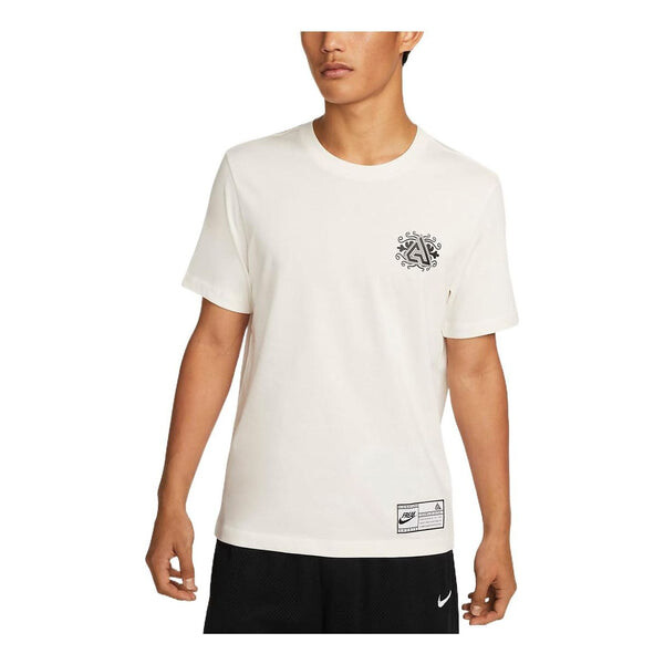 Футболка Men's Nike Geometry Printing Round Neck Short Sleeve White T-Shirt, белый
Футболка Men's Nike Geometry Printing Round Neck Short Sleeve White T-Shirt, белый
