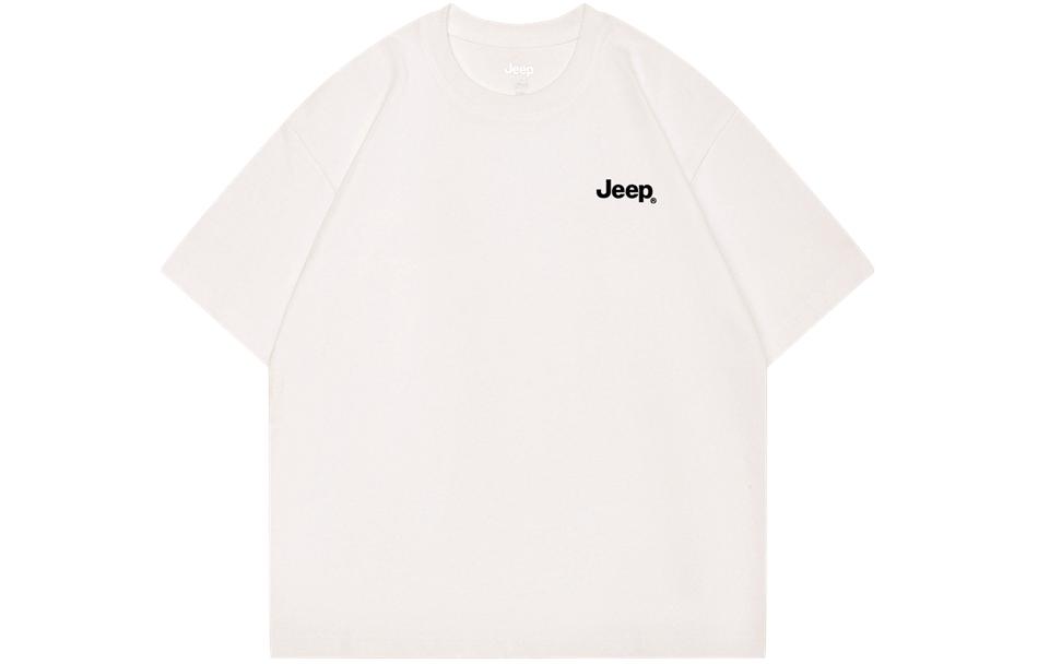 Футболка школьная Jeep, белая
Футболка школьная Jeep, белая