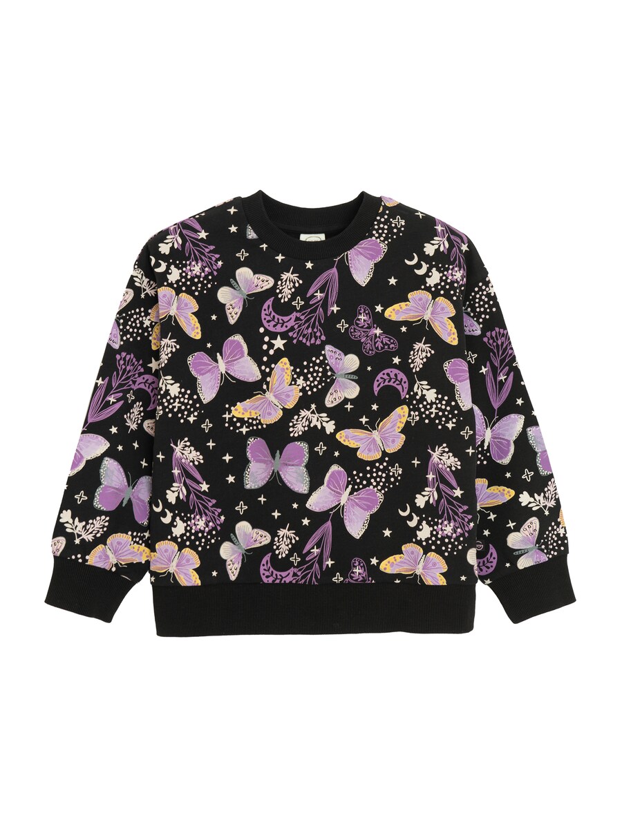 Толстовка Cool Club, черный
Толстовка Cool Club, черный