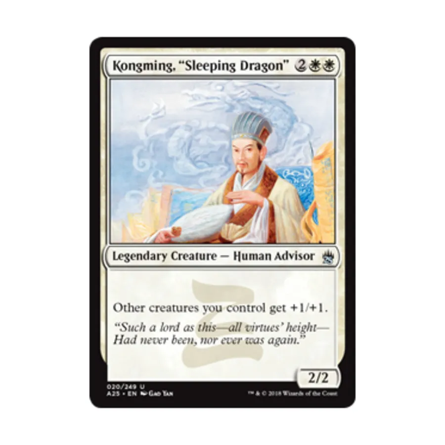 CCG Конгмин, «Спящий дракон» (Ю), MTG - Masters 25
CCG Конгмин, «Спящий дракон» (Ю), MTG - Masters 25