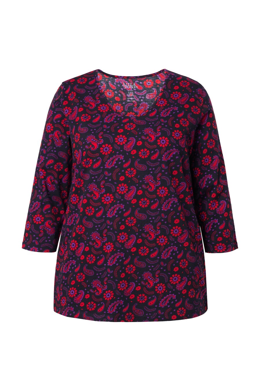 Рубашка Ulla Popken, темно-синий
Рубашка Ulla Popken, темно-синий