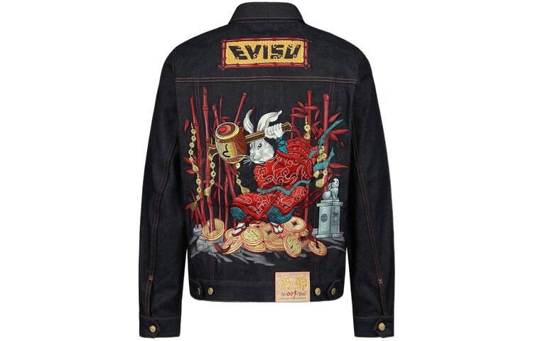 Джинсовая куртка мужская джинсовая синяя Evisu, синий
Джинсовая куртка мужская джинсовая синяя Evisu, синий