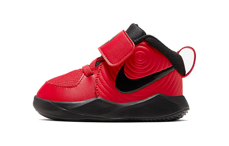 Кроссовки для малышей Nike Team Hustle D 9 TD
Кроссовки для малышей Nike Team Hustle D 9 TD