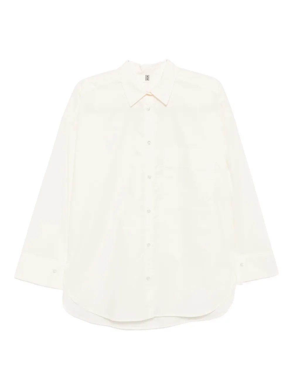 Рубашка Derris BY MALENE BIRGER, нейтральный
Рубашка Derris BY MALENE BIRGER, нейтральный