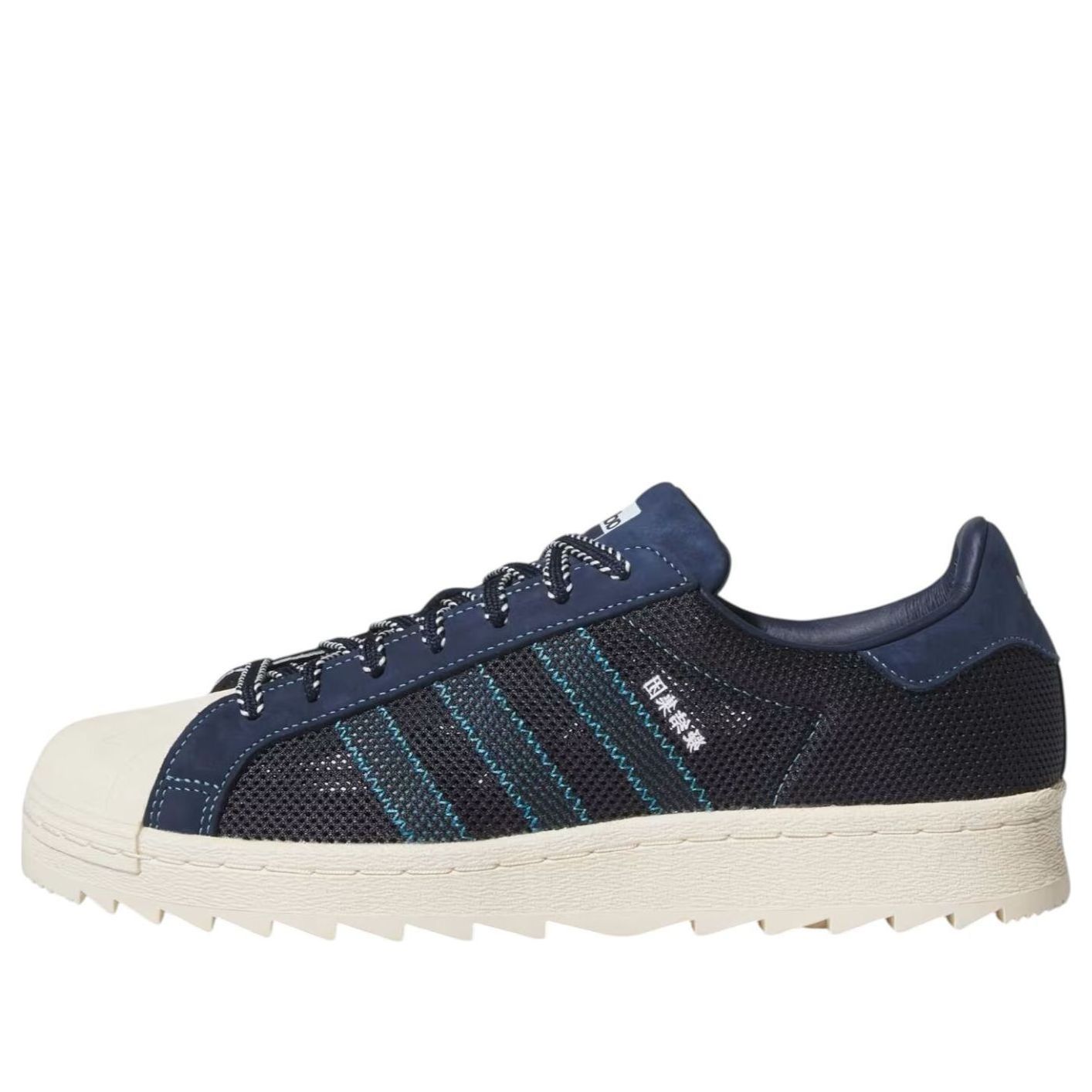 Adidas x CLOT Superstar B 'Night Indigo'
Adidas x CLOT Superstar B 'Night Indigo'