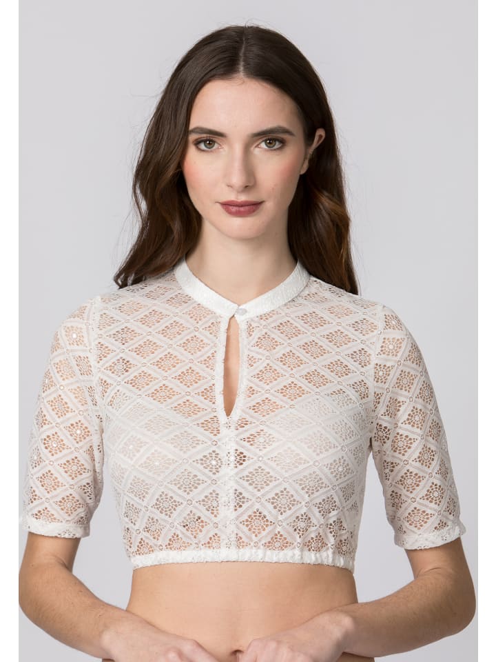 Блузка дирндль Stockerpoint Laurene кремового цвета Stockerpoint
Блузка дирндль Stockerpoint Laurene кремового цвета Stockerpoint