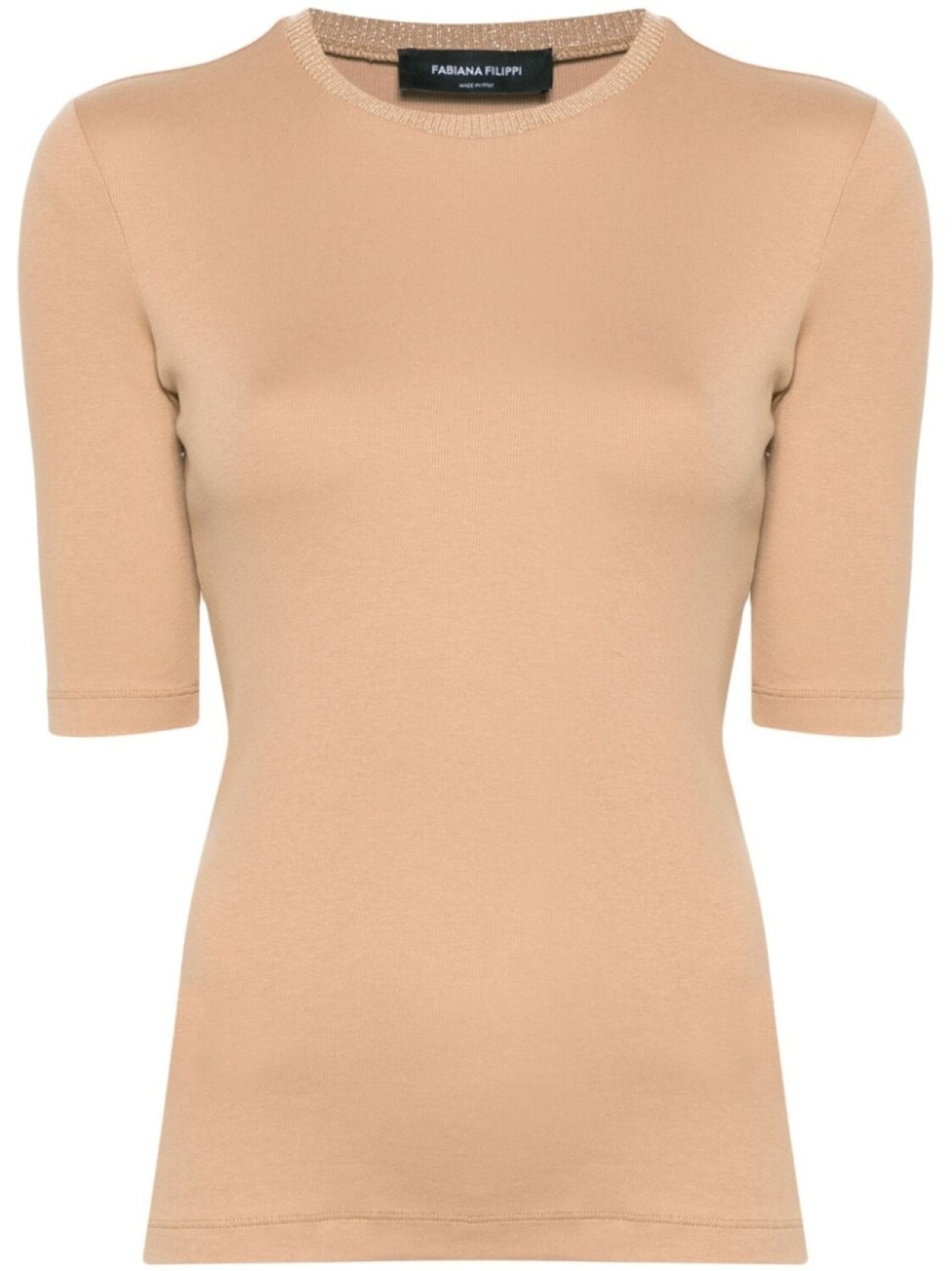 Fabiana Filippi футболка из джерси, коричневый
Fabiana Filippi футболка из джерси, коричневый