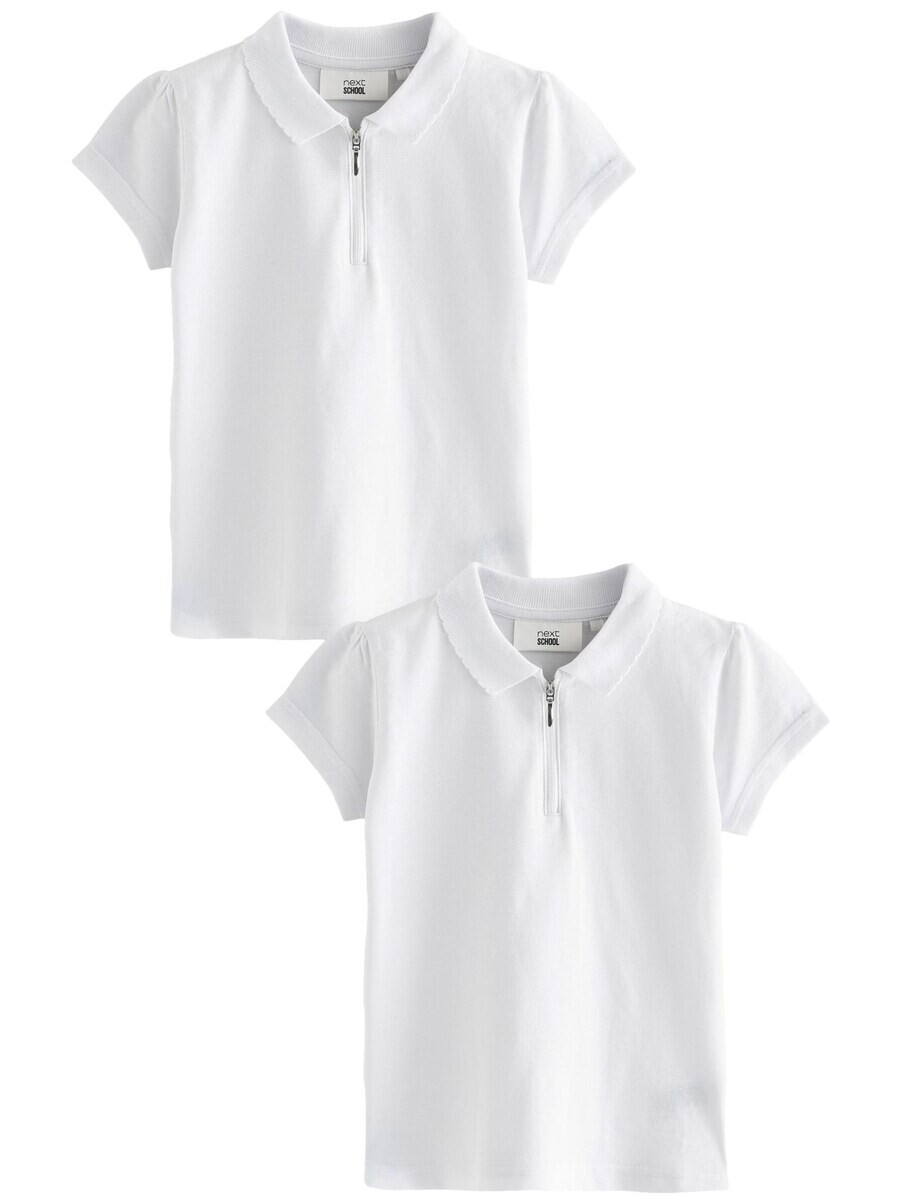 Футболка Next Shirt, белый
Футболка Next Shirt, белый