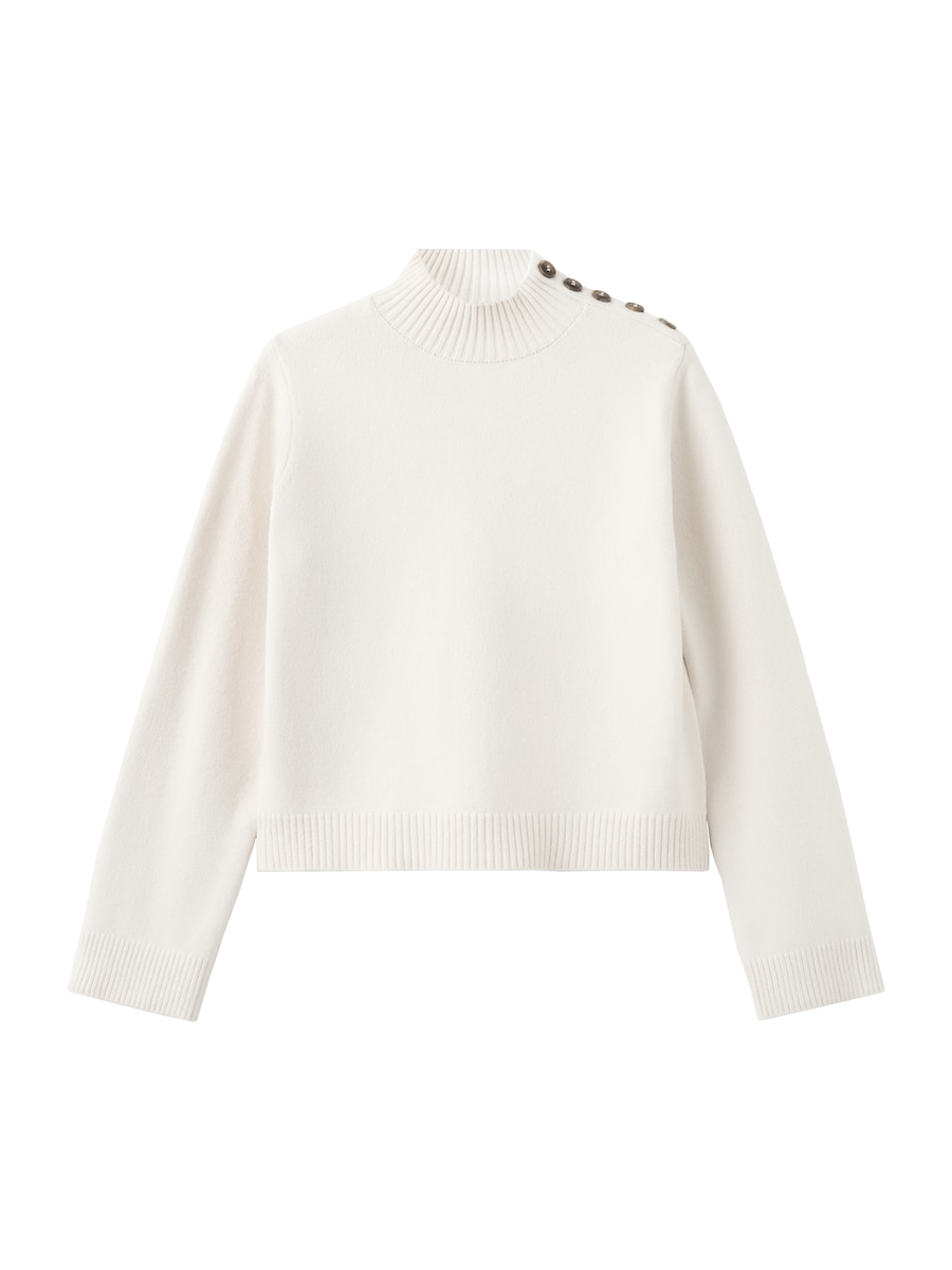 Свитер MANGO HARRY, экрю
Свитер MANGO HARRY, экрю