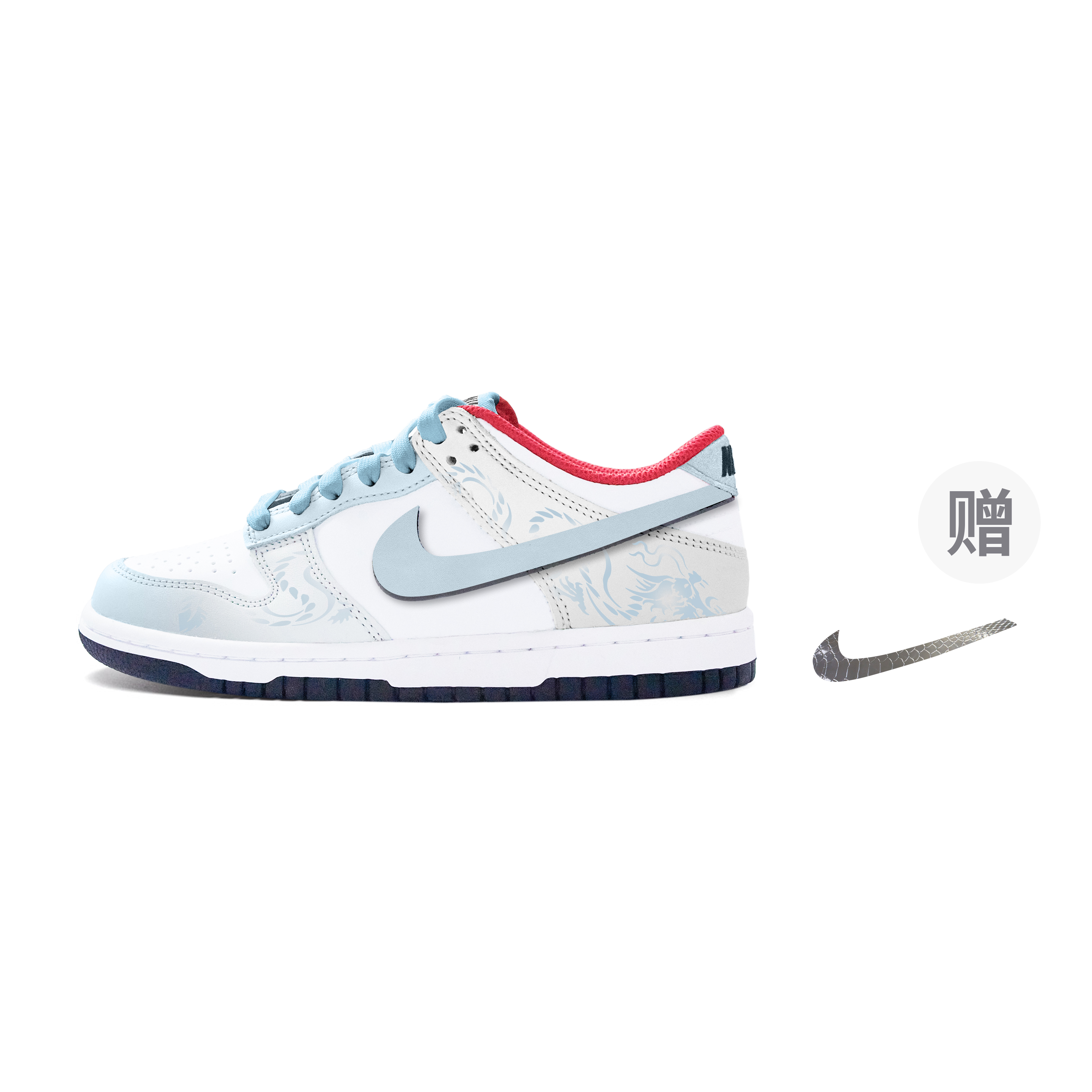 Детские кроссовки для скейтбординга Dunk «Year Of The Dragon» с низким верхом и противоскользящим покрытием для подростков Nike, серый
Детские кроссовки для скейтбординга Dunk «Year Of The Dragon» с низким верхом и противоскользящим покрытием для подростков Nike, серый