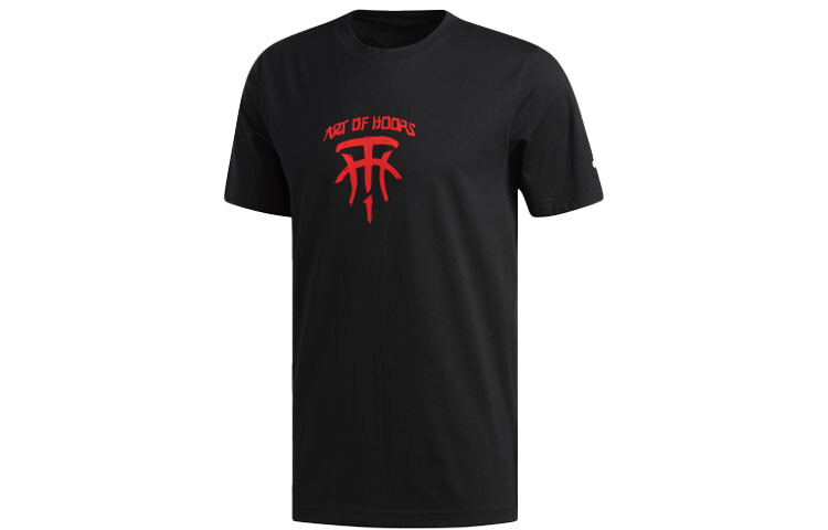 Футболка мужская черная Adidas, черный
Футболка мужская черная Adidas, черный