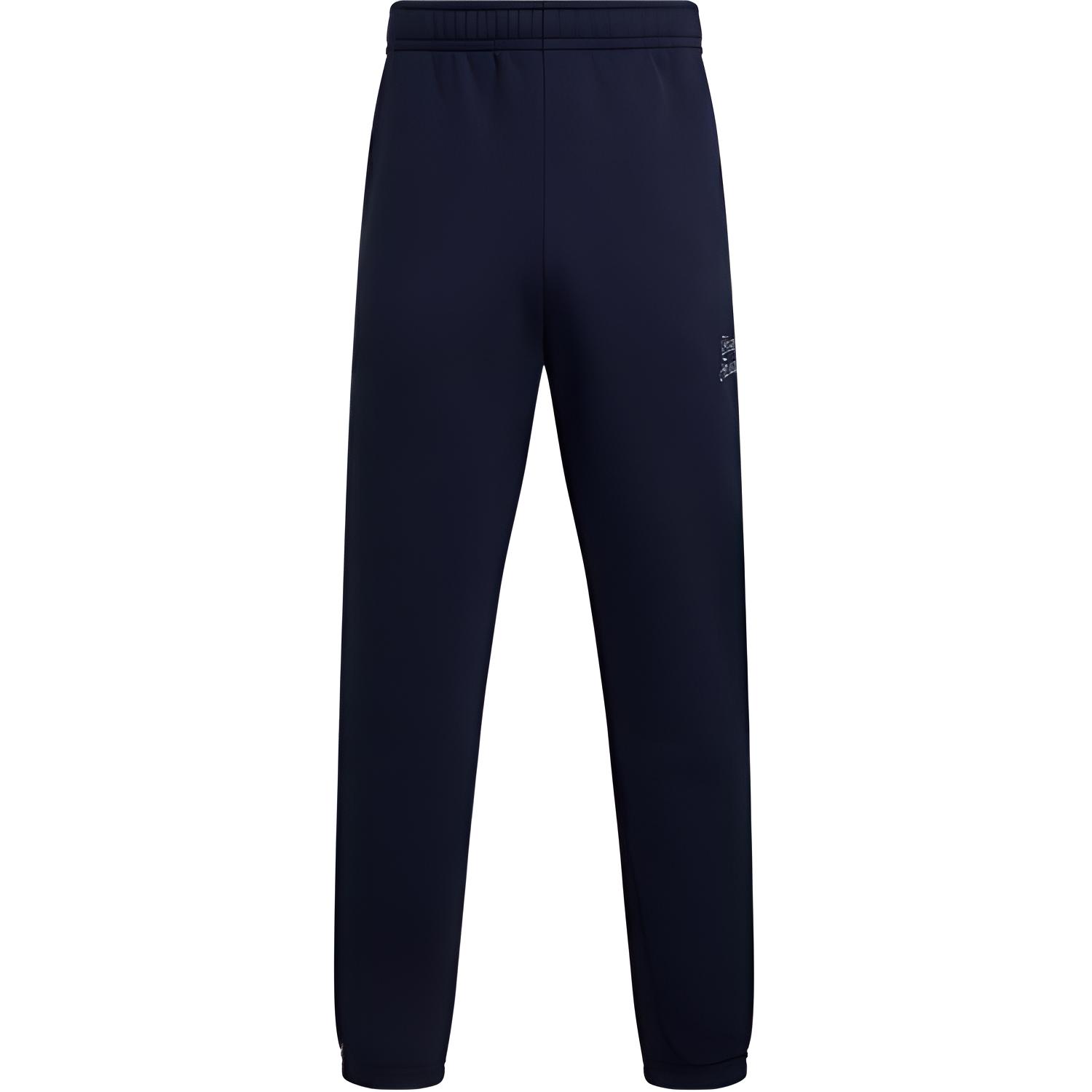 Under Armour Спортивные брюки мужские navy blue
Under Armour Спортивные брюки мужские navy blue